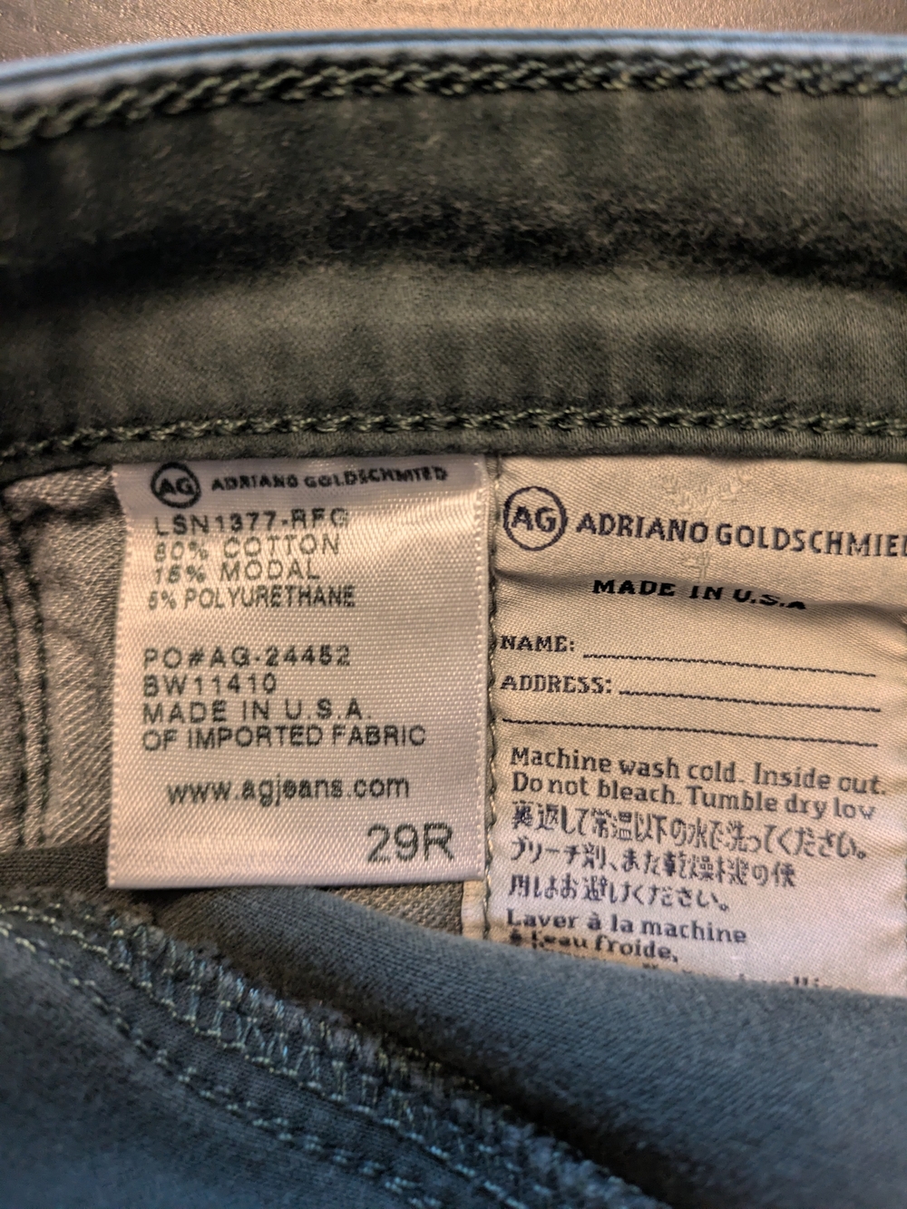 AG Anthropologie Green Stevie Slim Straight Ankle Jeans Sz 29 - Picture 8 of 8